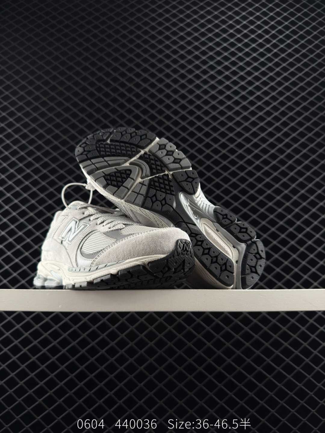 New Balance ML2002R0